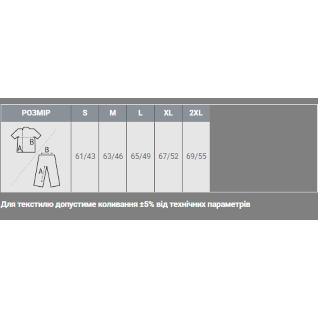 Поло Sol's Passion рожевий M (11338147M)
