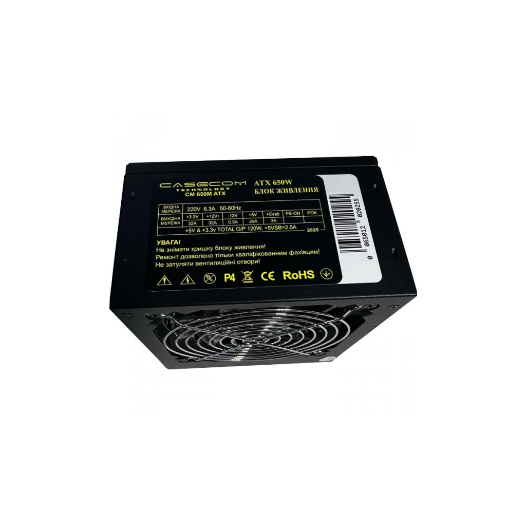 Блок живлення Casecom 650W (CM 650M ATX)