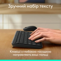 Комплект Logitech MK250 Bluetooth UA Graphite (920-013823)