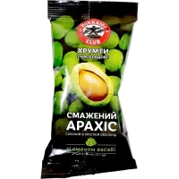 Nuts Hokkaido Club Roasted salted peanuts in a crispy shell with wasabi flavor 60 g (4820172442394)