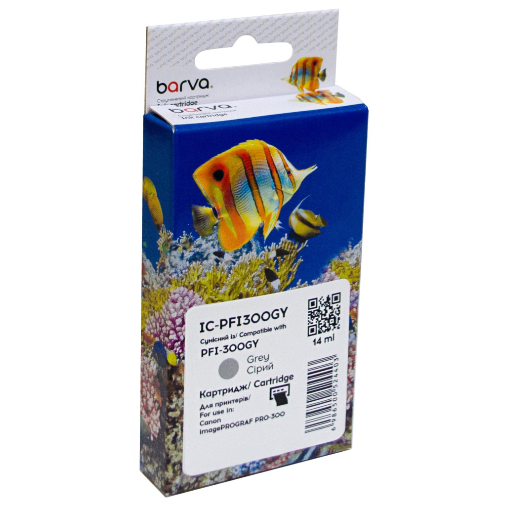 Картридж Barva Canon PFI-300GY 4200C001 236с gray (IC-PFI300GY) Картридж Barva Canon PFI-300GY 4200C001 236с gray (IC-PFI300GY)