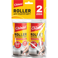 Refill for Chisto Roller 60 sheets 10 m 2 pcs. (4820204702731)