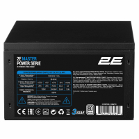 Блок живлення 2E 850W Master Power (2E-MP850-120APFC)