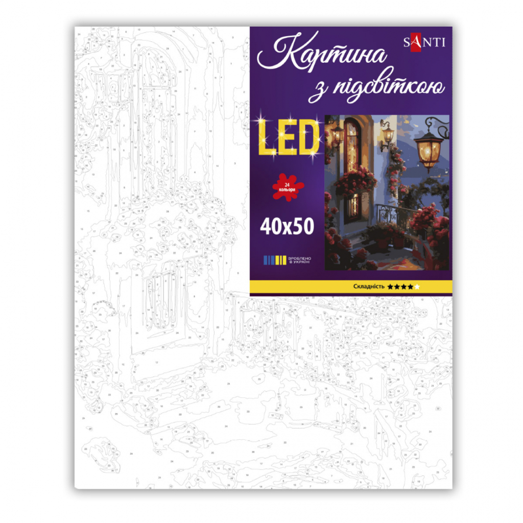 Картина по номерам Santi "Квіти на балконі", 40*50см, LED підс (956656)