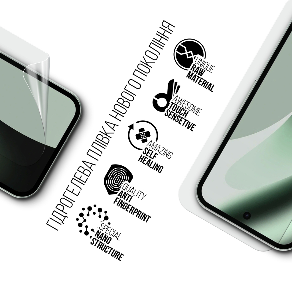 Плівка захисна Armorstandart hydrogel Google Pixel 10a 5G (ARM90539)