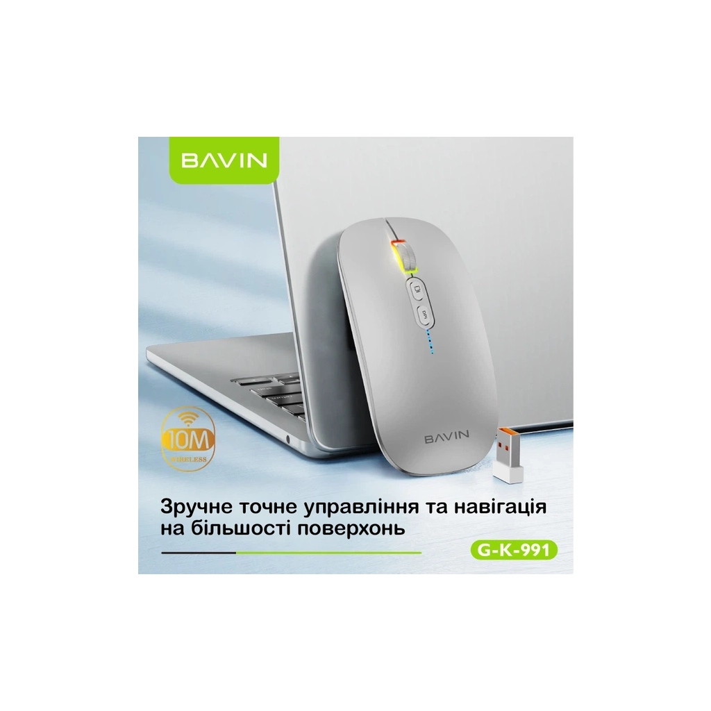 Мишка BAVIN G-K-991 RGB Wireless/Bluetooth Black (G-K-991-BK)