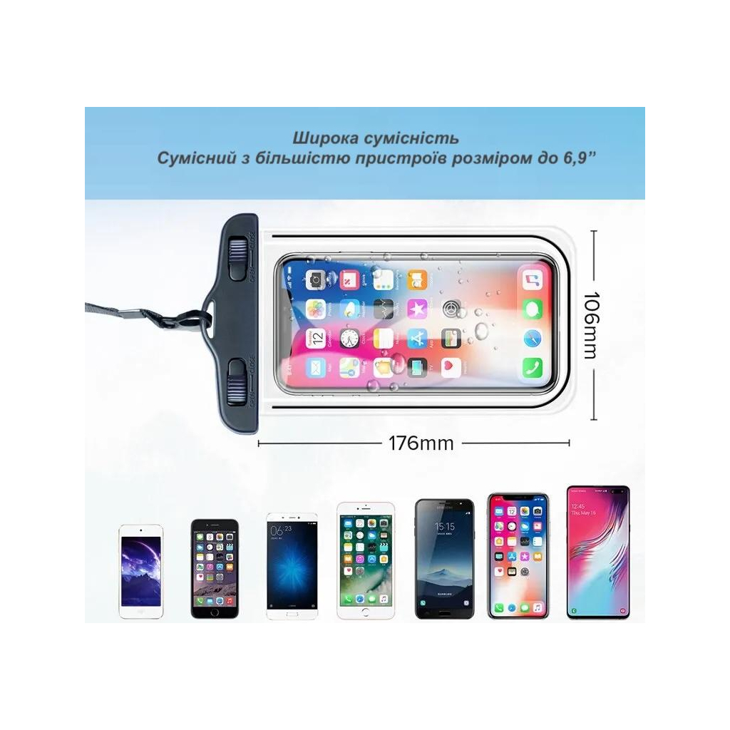 Чохол до мобільного телефона XoKo Waterproof Universal 6.9 (XK-UWPC-BK-69)