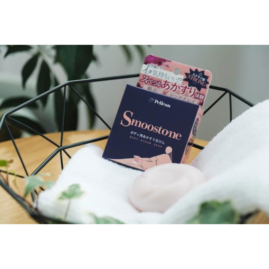 Тверде мило Pelican Smoostone Body Scrub Soap 80 г (4976631482217)