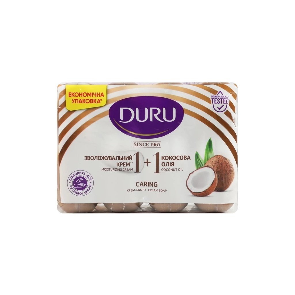 Тверде мило Duru 1+1 Крем та Кокосова олія 4 х 80 г (8690506559557)