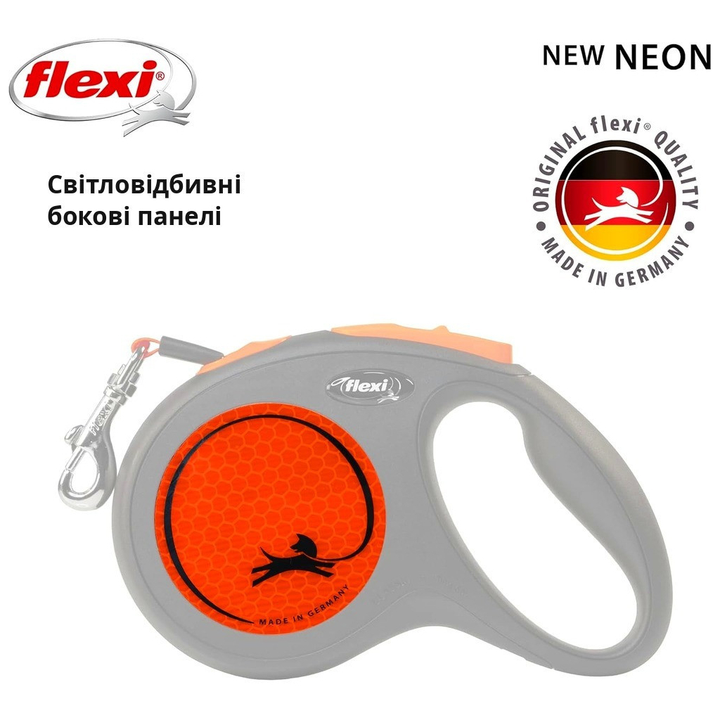 Повідець для собак Flexi New Neon стрічка M 5 м/ 25 кг помаранчевий (4000498031803)