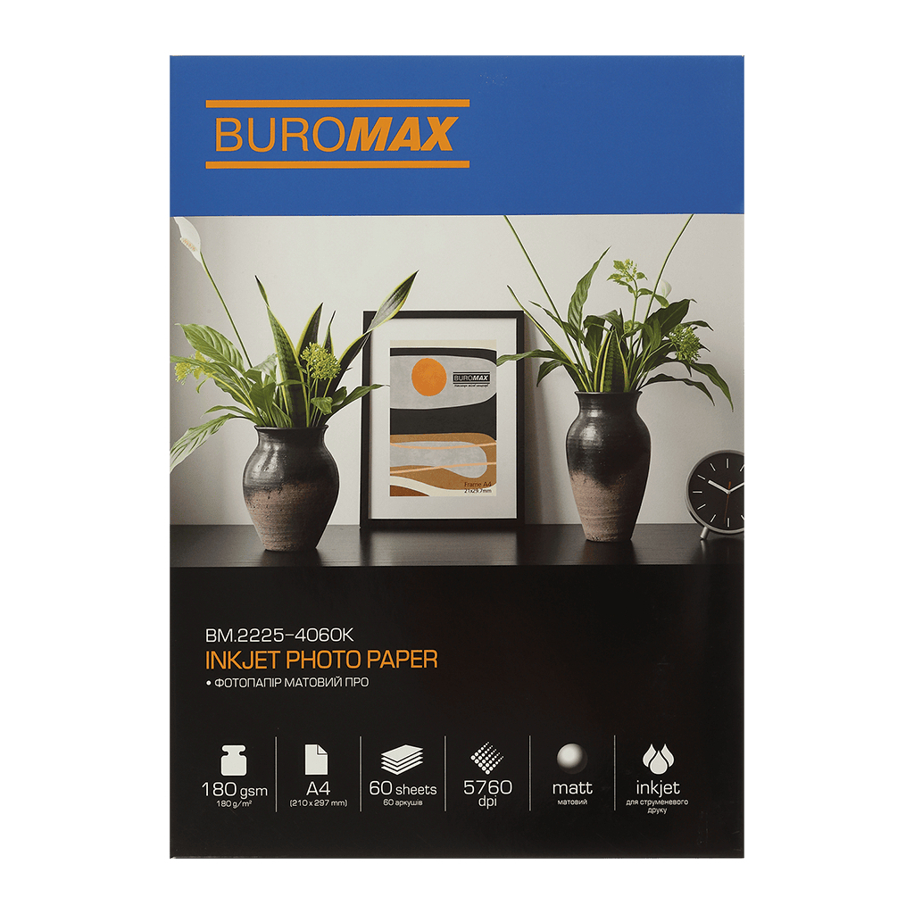 Фотопапір Buromax PRO А4, Matte 180 г/м2, 60ст. (BM.2225-4060K)