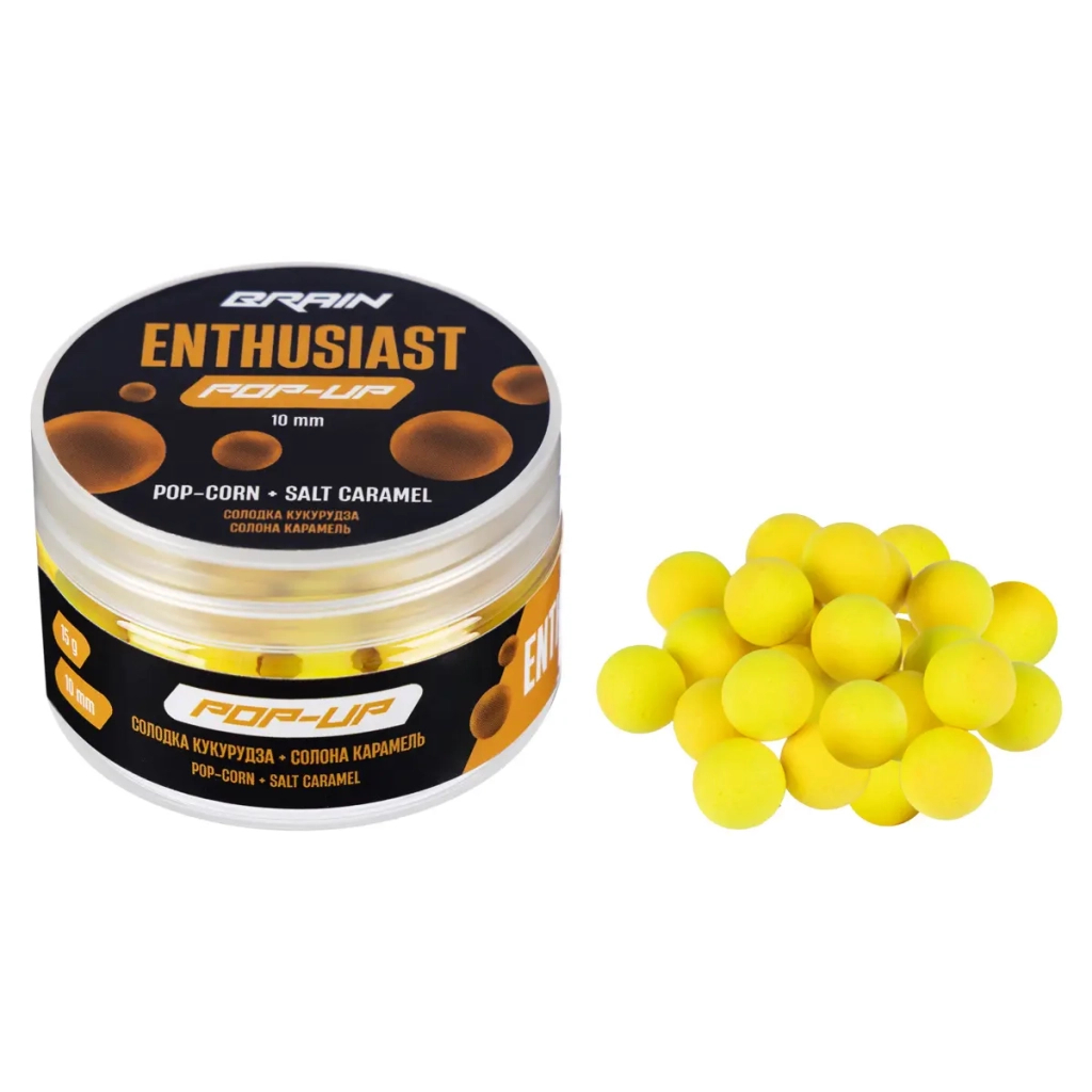 Бойл Brain Enthusiast Pop-Up Pop-Corn Salt Caramel (Солодка кукурудза-Солона карамель) 10mm 15g (1858.11.93)