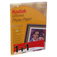Фотопапір Kodak A4 Ultima Glossy 270г, 15c (3903796)
