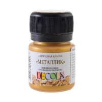 Acrylic paints Nevskaya palette Decola acrylic 20 ml Olympic gold (352160)