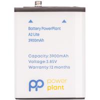 Акумуляторна батарея PowerPlant Xiaomi Mi A2 Lite (BN47) 3900mAh (SM220281)