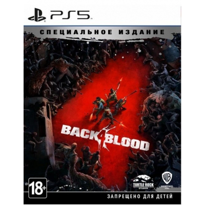 Гра Sony Back 4 Blood. Спеціальне Видання (PS5, Російська мова) (PSV15)