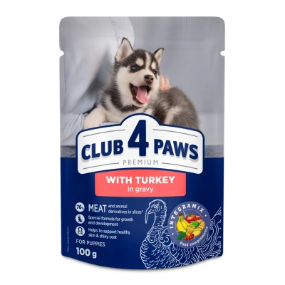 Вологий корм для собак Club 4 Paws для цуценят з індичкою в соусі 100 г (4820215363198)