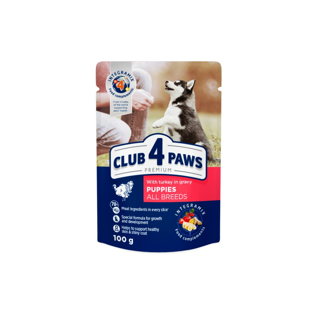 Вологий корм для собак Club 4 Paws для цуценят з індичкою в соусі 100 г (4820215363198)
