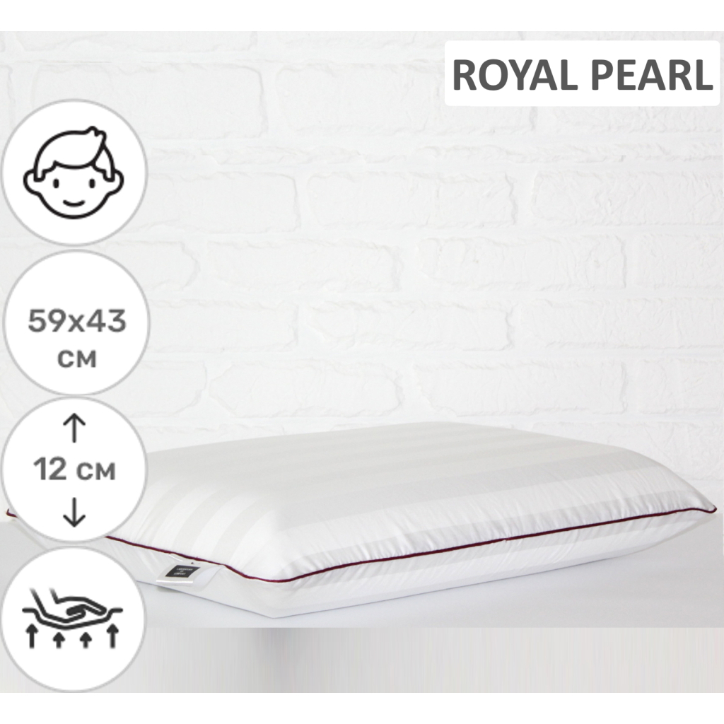 Подушка MirSon ортопедична 6045 Noble stripe Royal Pearl Men 59х43х12 (2200003261684) Подушка MirSon ортопедична 6045 Noble stripe Royal Pearl Men 59х43х12 (2200003261684)