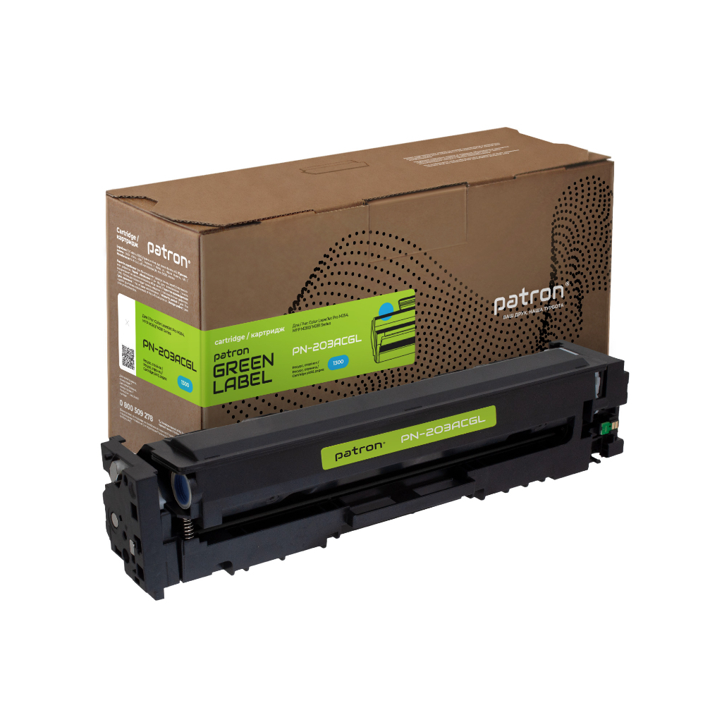 Картридж Patron HP 203A (CF541A) cyan Green Label (PN-203ACGL) Картридж Patron HP 203A (CF541A) cyan Green Label (PN-203ACGL)