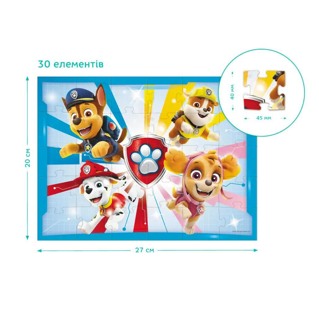Пазл DoDo на 30 елементів Paw Patrol (200141) Пазл DoDo на 30 елементів Paw Patrol (200141)