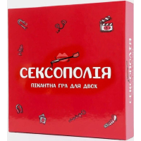 Board game 18+ Fun Games Shop Sexopolia (in Ukrainian, FGS) (FGS46)