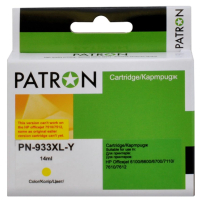 Картридж Patron HP 933XL (CN056AE/CN060AE) 920c, Yellow (PN-933XL-Y)