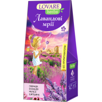 Чай Lovare HERBS "Лавандові мрії" 20х1.8 г (lv.16409)