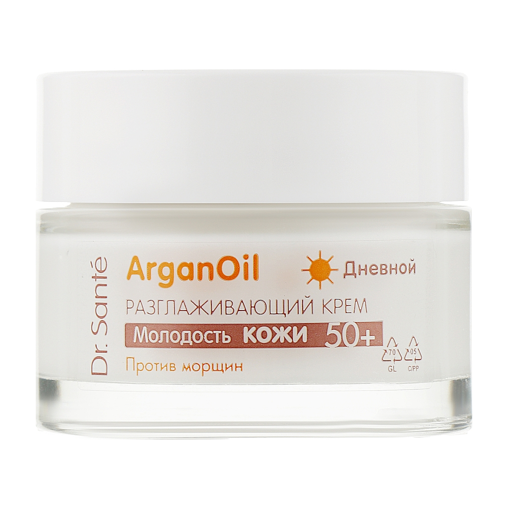 Крем для обличчя Dr. Sante Argan Oil Розгладжувальний проти зморшок денний 50+ 50 мл (4823015929120)