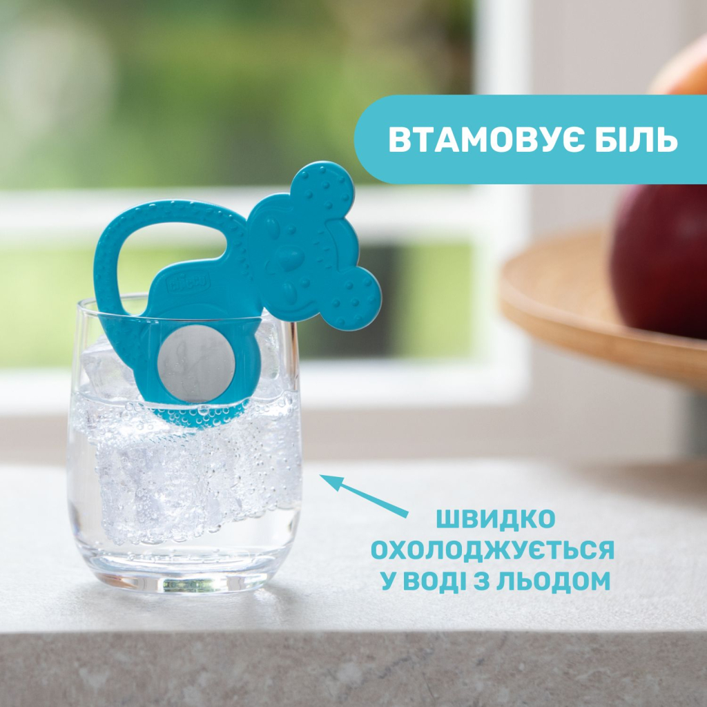 Прорізувач Chicco Коала Блакитний (28150.20) Прорізувач Chicco Коала Блакитний (28150.20)
