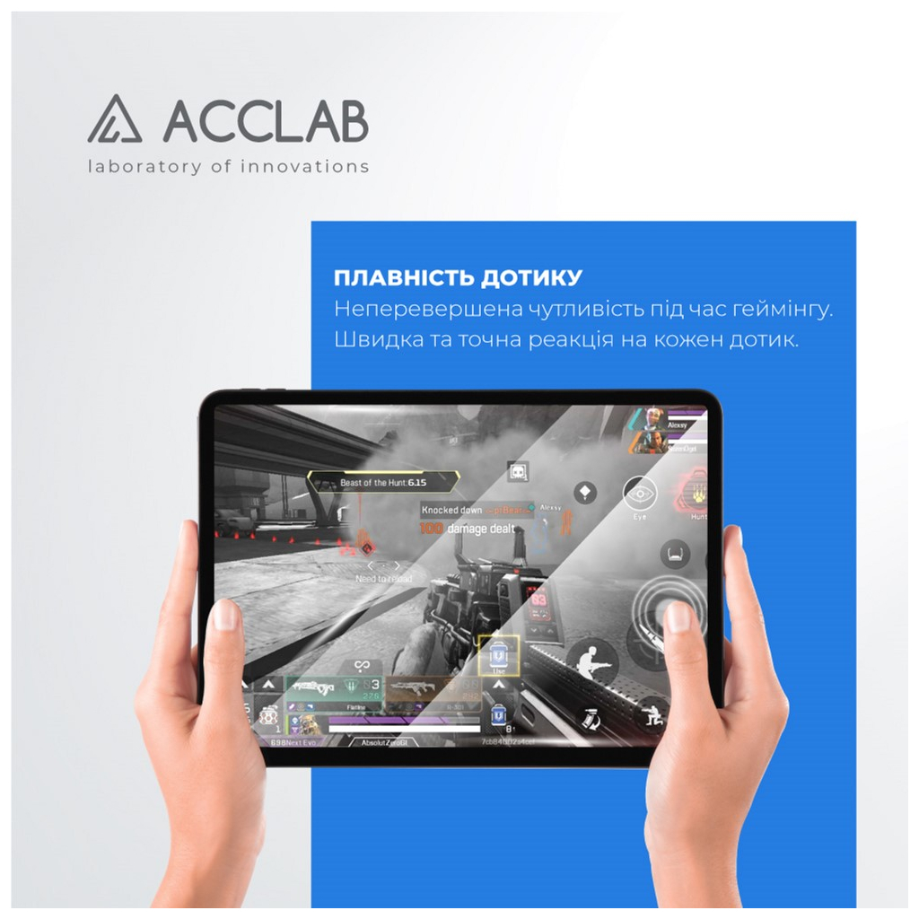 Скло захисне ACCLAB Full Glue Apple iPad 10.2/9th 2021 10.2" (1283126575631)