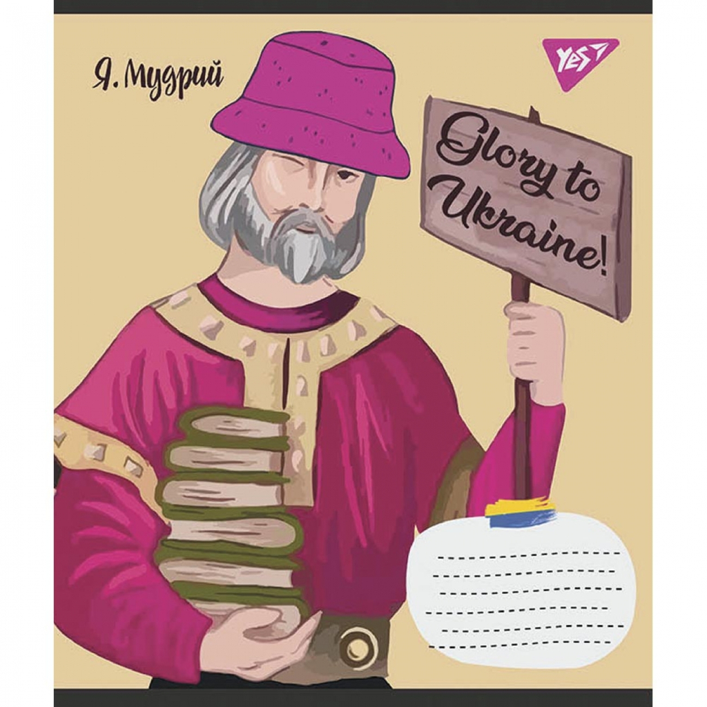 Зошит Yes А5 Glory to Ukraine 60 аркушів, клітинка (766745) Зошит Yes А5 Glory to Ukraine 60 аркушів, клітинка (766745)