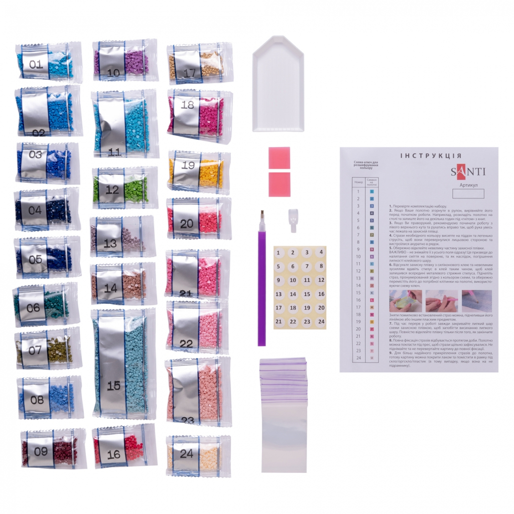 Картина по номерам Santi Чорний лебідь, 40*50см на підрамнику,алмазна (954525) Картина по номерам Santi Чорний лебідь, 40*50см на підрамнику,алмазна (954525)