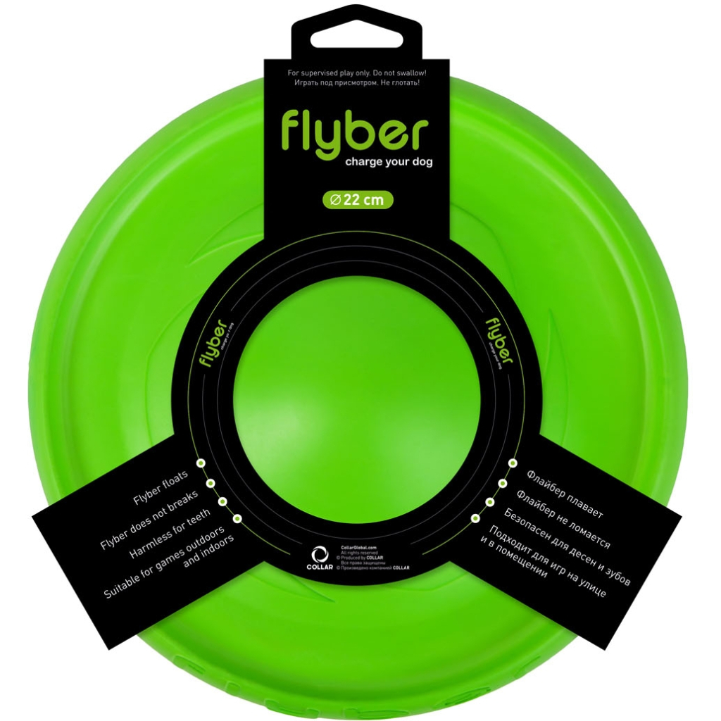 Іграшка для собак Flyber Літаюча тарілка Flyber 22 см салатова (62175)