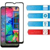 Скло захисне ACCLAB Full Glue Realme C25Y (1283126542350)
