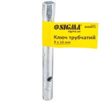 Sigma tubular key 8x10mm (6026071)