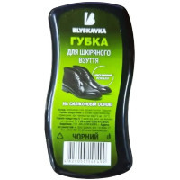 Губка для взуття Blyskavka Хвиля Чорна (4820055141499)