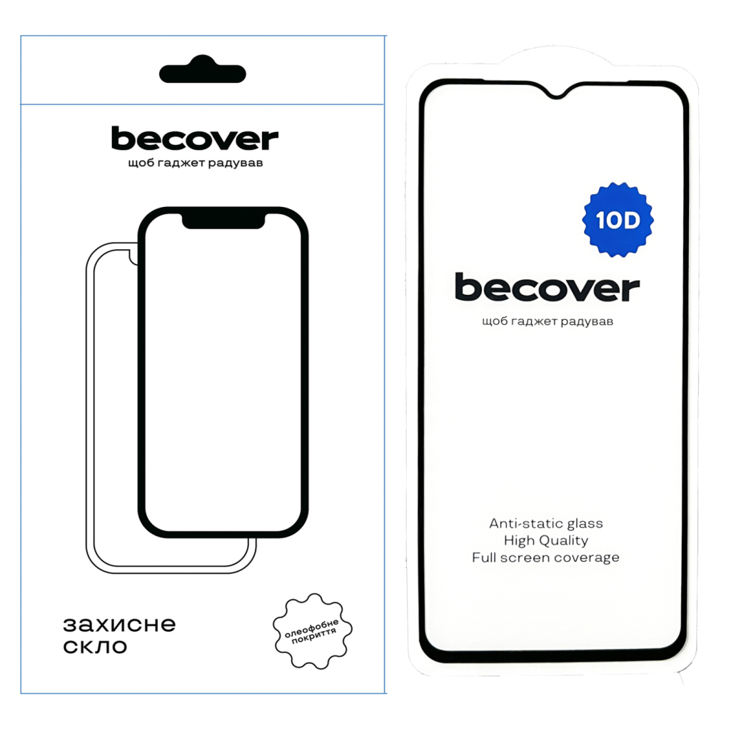 Скло захисне BeCover Samsung Galaxy A04e SM-A042 10D Black (711347)