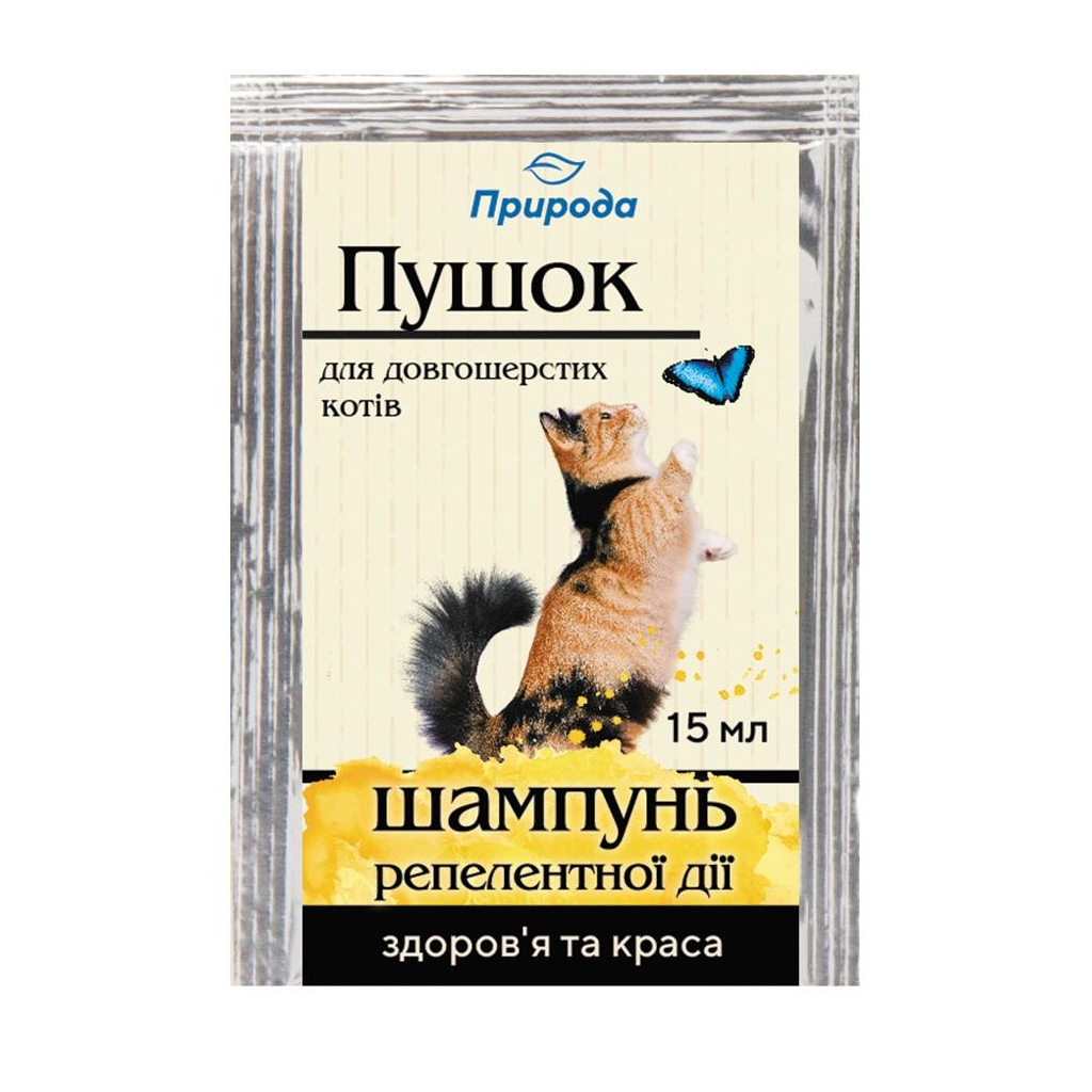 Шампунь для тварин ProVET Пушок для довгошерстих котів від бліх (4820157401972) Шампунь для тварин ProVET Пушок для довгошерстих котів від бліх (4820157401972)