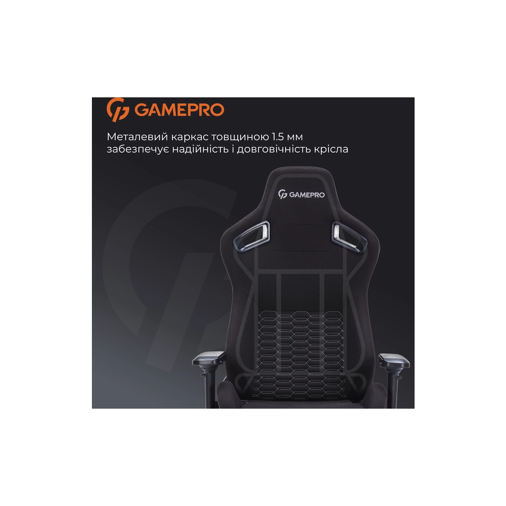 Крісло ігрове GamePro GC900B Size XL Fabric Black (GC900B)