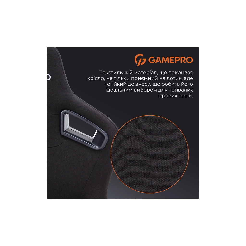 Крісло ігрове GamePro GC900B Size XL Fabric Black (GC900B)