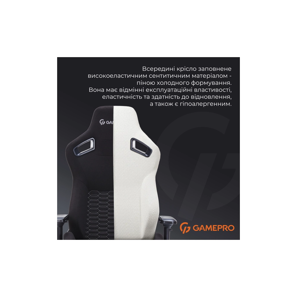 Крісло ігрове GamePro GC900B Size XL Fabric Black (GC900B)