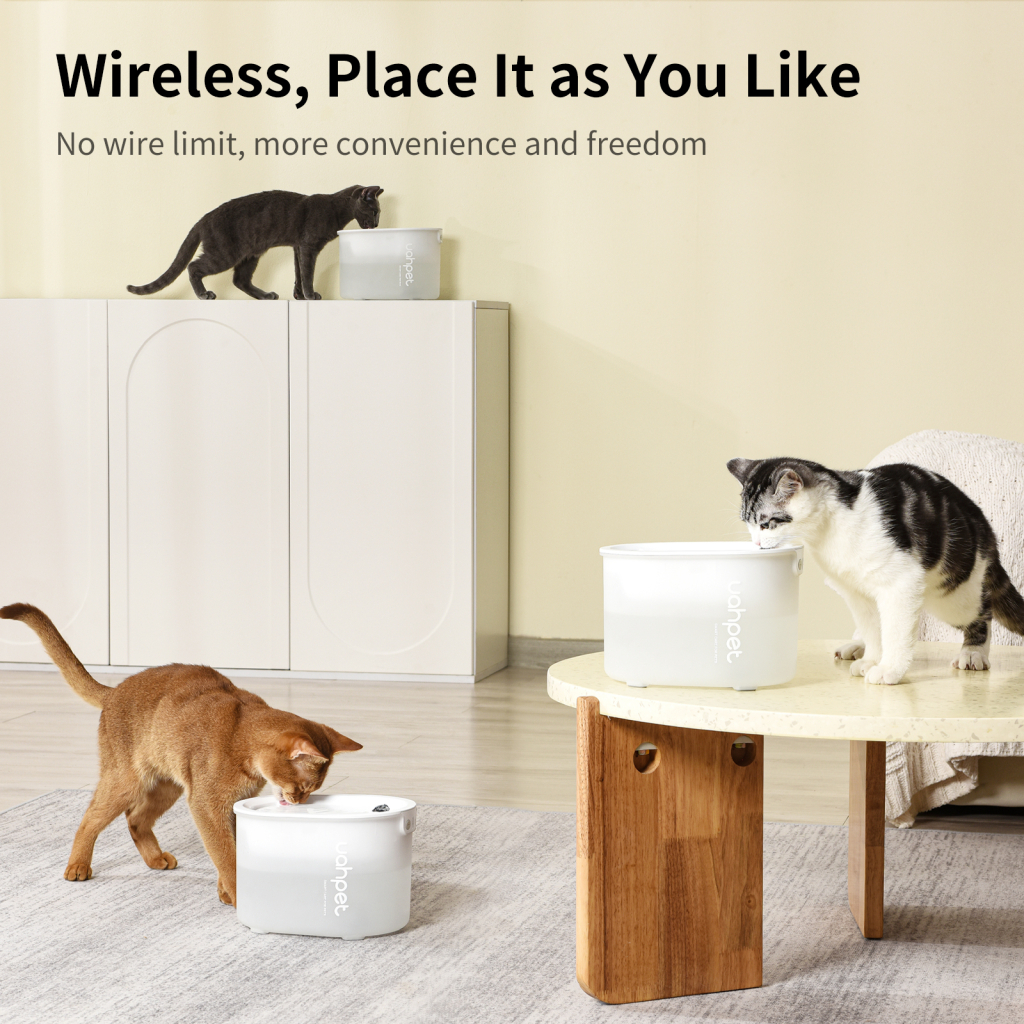 Універсальний посуд для тварин Uahpet Поїлка Glow Wireless Pet Fountain (UYSJ05QD)