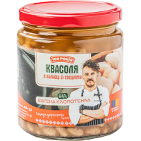 Овочева консервація 100 РОКІВ Квасоля Делікатесна біла зі спеціями 460 г (4820285620047)