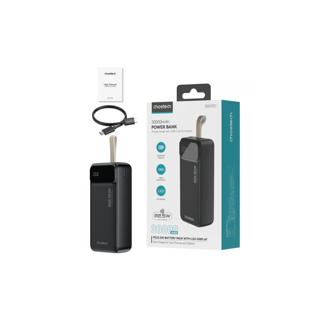 Повербанк Choetech 30000mAh 22,5W, PD, QC/3.0, USB-C In/out, 2*USB-A (B730-ACBK)