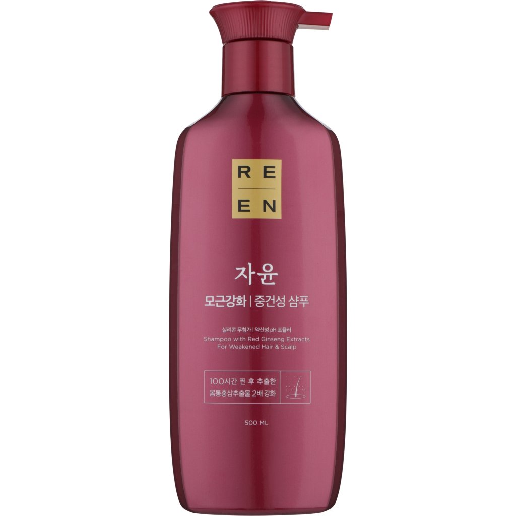 Шампунь LG ReEn Jayun Hair Shine Shampoo Для блису волосся 500 мл (8801051159905)