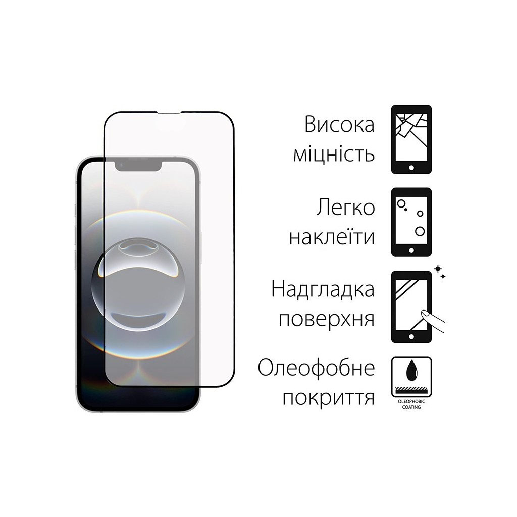 Скло захисне Dengos Full Glue iPhone 16e Black (TGFG-424) Скло захисне Dengos Full Glue iPhone 16e Black (TGFG-424)