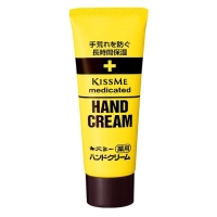 Isehan Medicated Hand Cream 65 g (4901433072199)