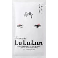 Lululun Premium Face Mask Kyoto Maiko Moisturizing With sake and bin-tsuke extract 1 pc (4582305063387)
