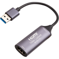 Video Capture Device PowerPlant HDVC2-C HDMI (F) - 3.0 USB (M) (CA914692)